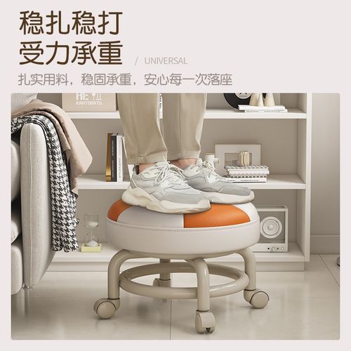 万向轮家用小凳子滑轮矮凳带娃神器儿童带滑轮板凳懒人圆凳靠背椅