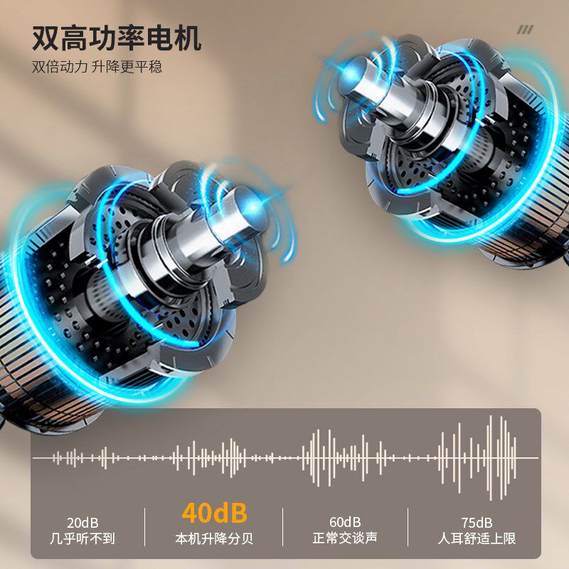 赛途转角智能电动升降桌家用办公桌学习书桌L型升降电脑桌电竞桌