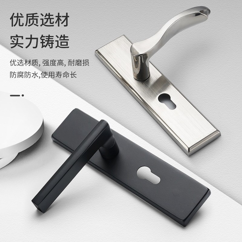 单舌门锁家用卧室房门锁全套房间室内木门老式锁具单舌卫生间通用图片