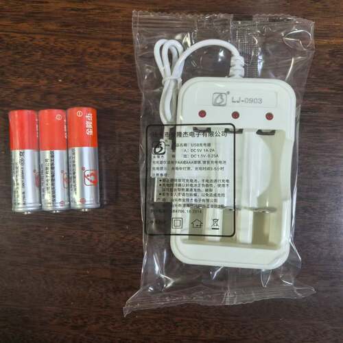 谷雨游戏桌5号USB充电套装