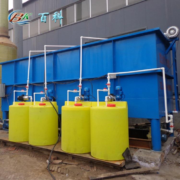 厂家直销海苔海藻加工废水处理设备海产品水产加工污水处理设备