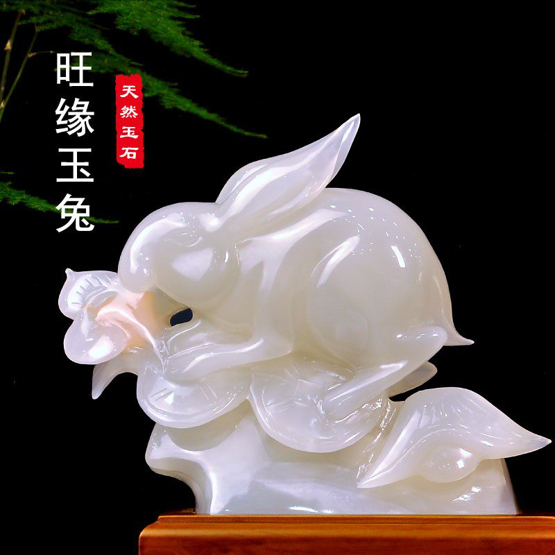 天然玉石十二生肖摆件家居客厅中式装饰鼠兔猴羊蛇动物工艺品摆设