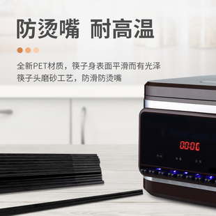 客满多高档合金筷子餐具消毒机专用筷子合金家用防滑酒店商用筷子