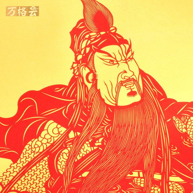 中国风特色蔚县手工剪纸装饰画武圣关公图手工艺品送领导礼物