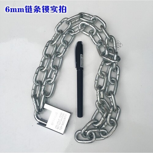 工厂大门锁链条锁加粗铁链锁电动自行车摩托车防盗链子电动车锁山