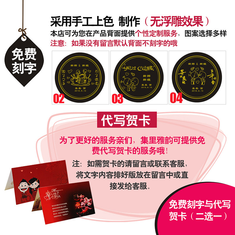 新婚房摆件结婚礼物送礼创意实用炭雕定婚庆礼品订婚纪念日送闺蜜