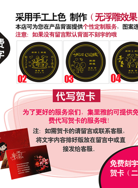 新婚房摆件结婚礼物送礼创意实用炭雕定婚庆礼品订婚纪念日送闺蜜