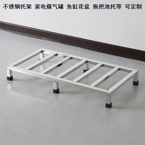 盆景摆放架放鱼缸的架子 60x60x20不锈钢托架 60x40x20正方形单层