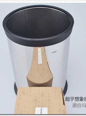 雅之杰不锈钢卫生间垃圾桶创意 无盖酒店家用厨房垃圾桶XT02-9106