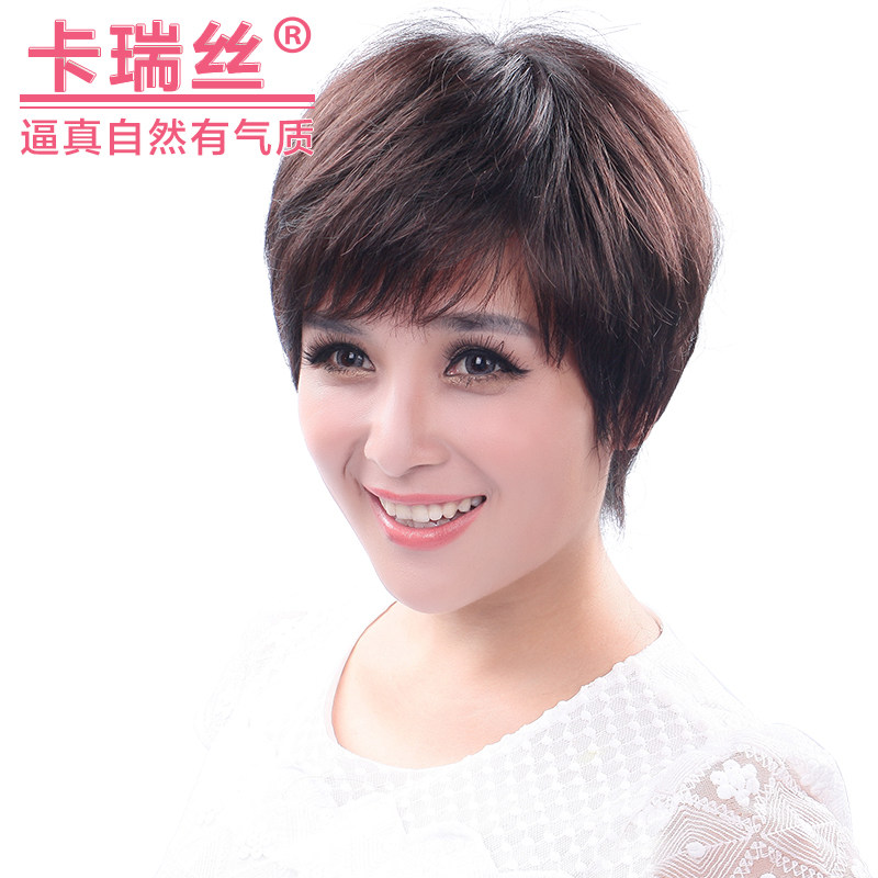 卡瑞丝自然真逼人发丝中老年假发女短发短卷发妈妈假发真发假发套
