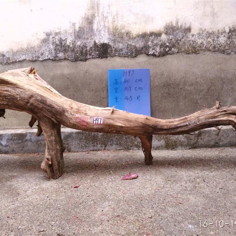 红柏木根雕树根毛料血柏毛料随型造景摆件料手把件沉木枯木装饰料