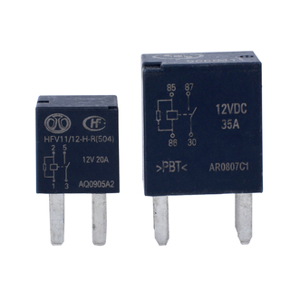 适用于北京汽车北汽E130E150远光灯近光灯继电器喇叭压缩机继电器