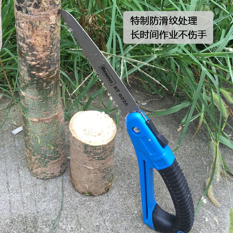 百锐折合锯手拉锯园林工具锯折叠锯树枝锯子伐木手工木工锯木头锯