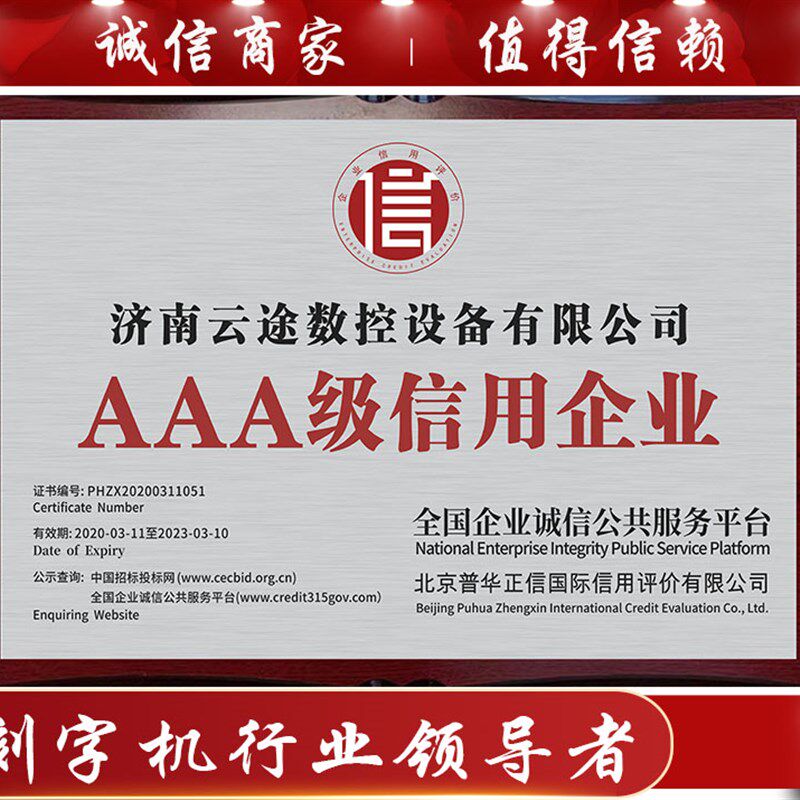 酷刻电脑刻字机T24L巡边切割轮廓红光定位模切卡通车贴标签刻绘机