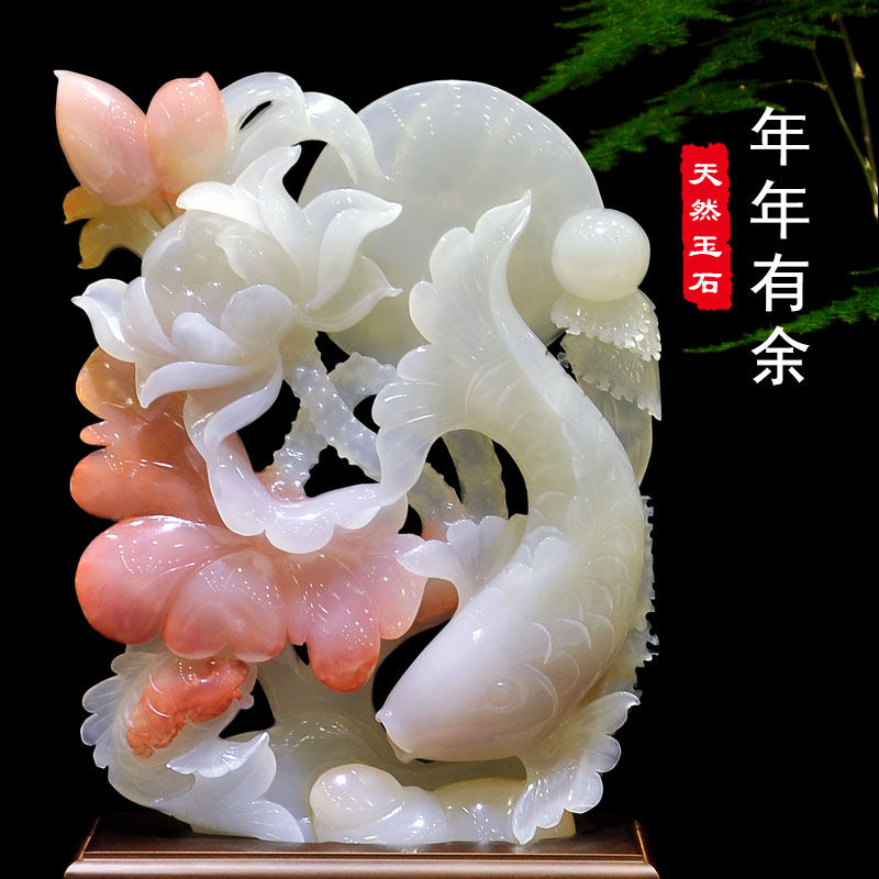 玉石年年有余摆件中式家居客厅玄关招财鱼电视酒柜装饰乔迁送礼品