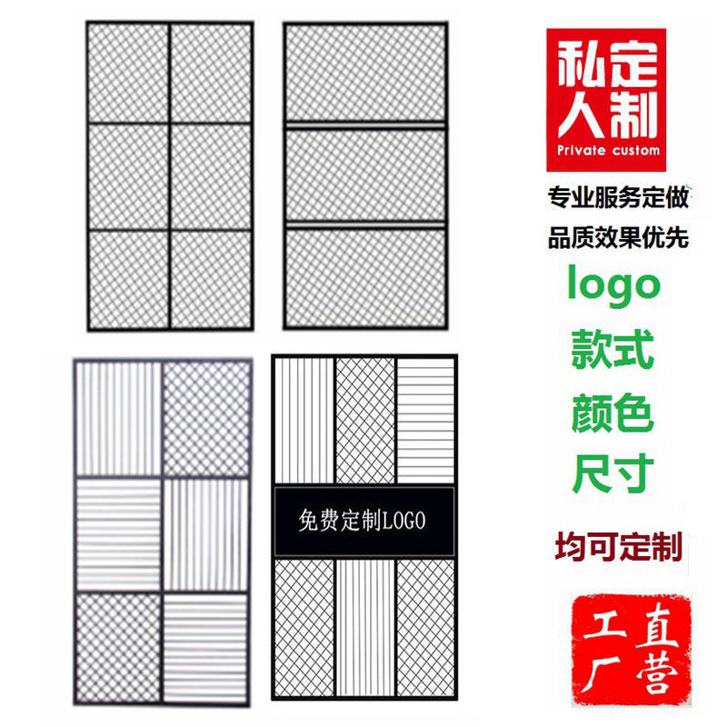 铁艺网片隔断装饰架墙格网屏风加粗菱形铁网铁丝悬吊式天花板工业