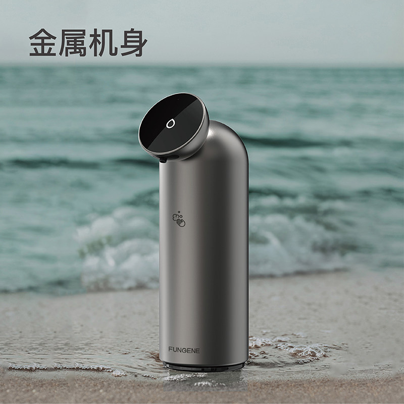 梵吉尼新款智能泡沫机感应皂液器家用台置金属材质自动洗手液机