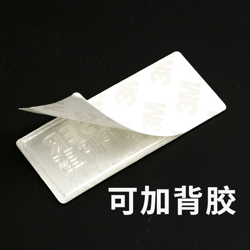 标识牌定制提示牌金属设备控制柜常开常闭机器机械按钮标签禁止标