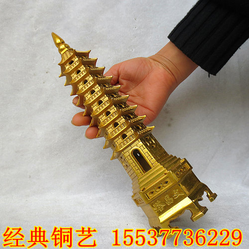 纯铜文昌塔摆件书房办公室摆设宝塔七7层九9层11十一层十三13层塔