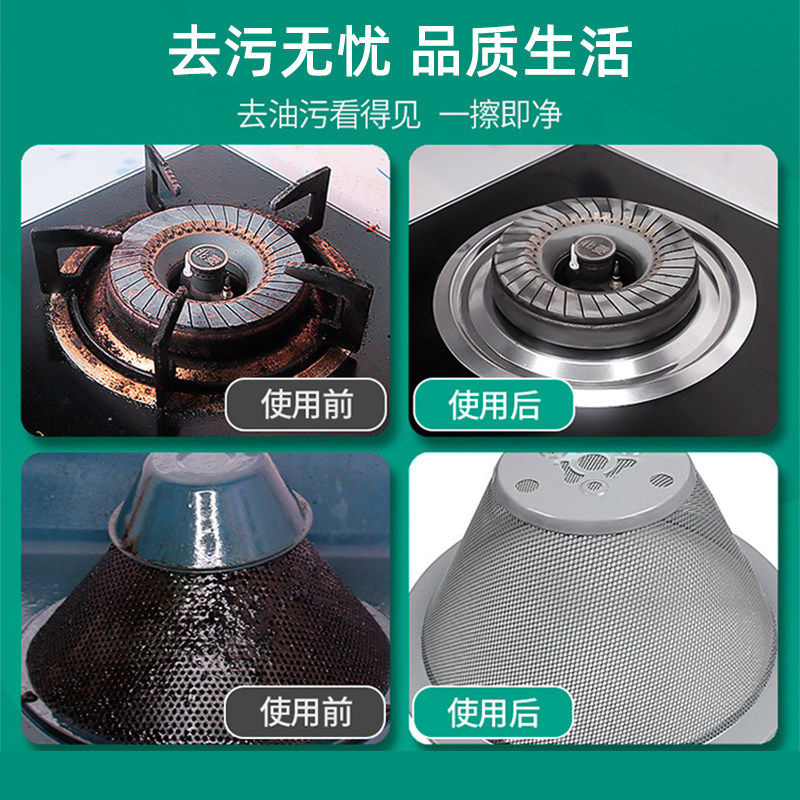 打扫卫生神器保洁专用工具家用家政搞清洁扫灰大扫除清理用品套装