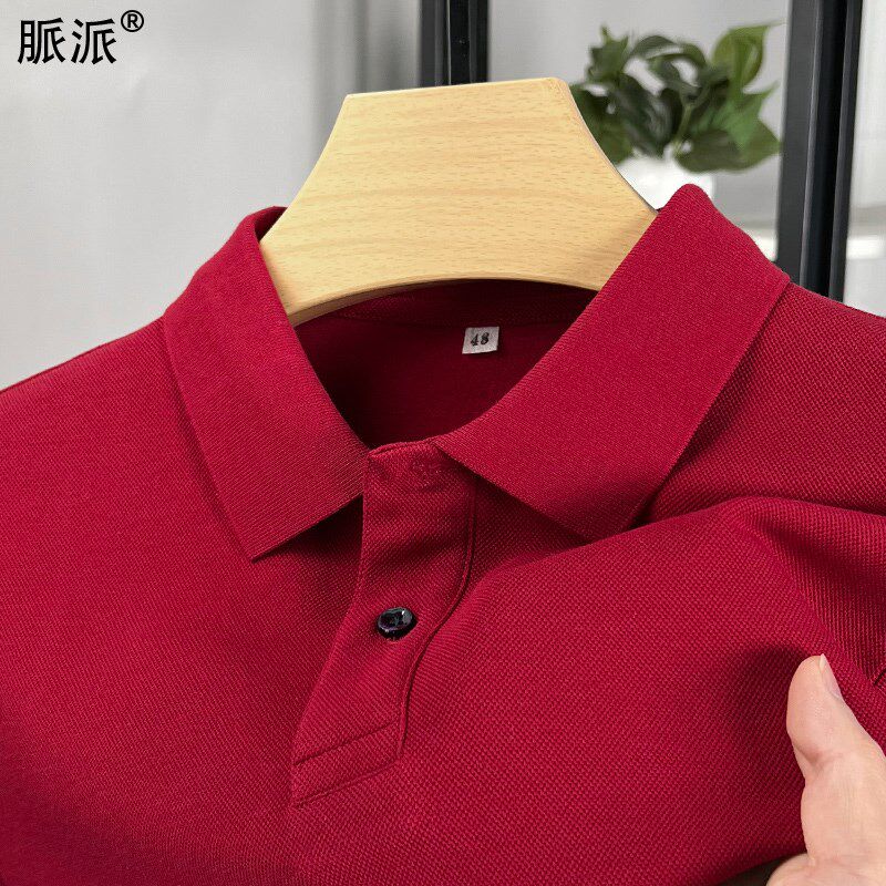 纯棉POLO衫宽松男士长袖T恤中年爸爸春秋新款婚宴本命年红色上衣