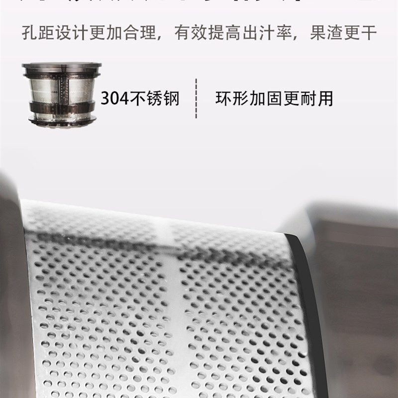 布兰泰大口径原汁机家用全自动榨汁机商用渣汁分离多功能水果汁机