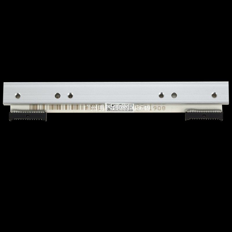 全新得 GP1124D gp-1124d 打印机 GP1324D快递电子面单 热敏打印