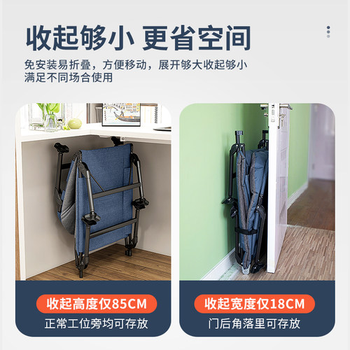 午憩宝折叠床办公室午睡床午休神器便携单人陪护床睡觉躺椅行军床