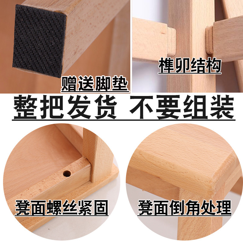 实木方凳全实木木头板凳学校家用登子木质小矮凳木凳餐饭凳四脚凳