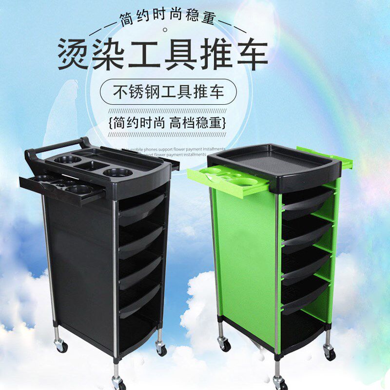 美发工具车染发推车发廊烫染理发店不锈钢六层大容量置物收纳杠车