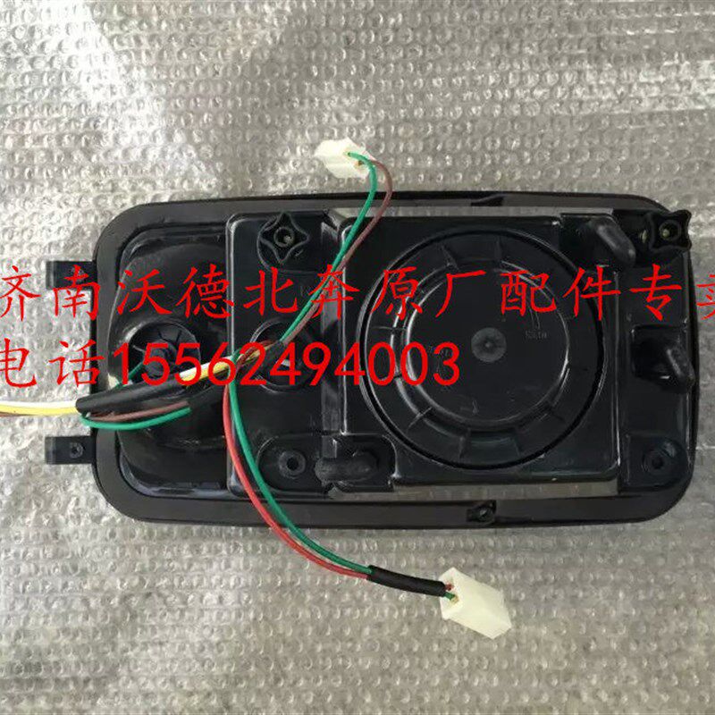 适配重汽北奔重卡大灯北方大灯总成NG80A大灯总成 照明灯转向灯