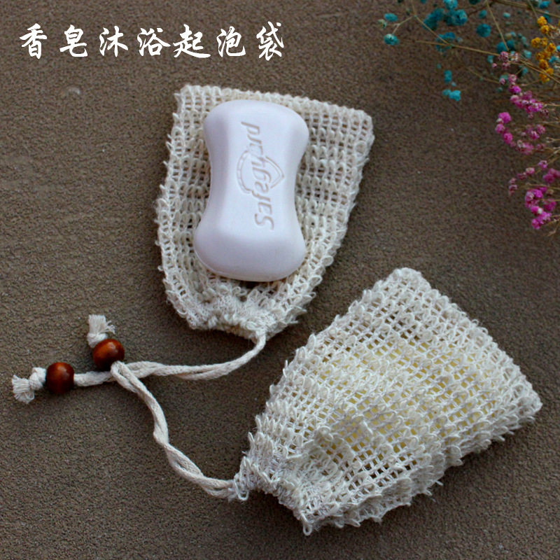 白麻皂网起泡网棉麻亚麻起泡袋沐浴搓澡打香皂洗澡肥皂网兜打香皂