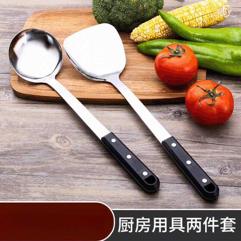 黑珍珠不锈钢铲勺三厘隔热黑色尼龙手柄烹饪锅铲炒菜煎铲勺子