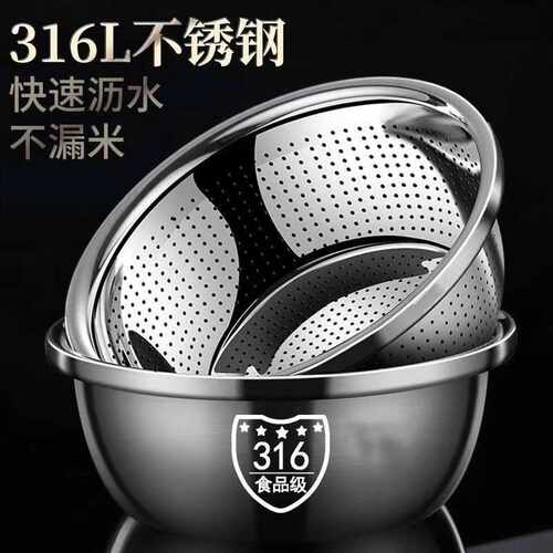 不锈钢沥水篮洗菜盆加厚用厨房