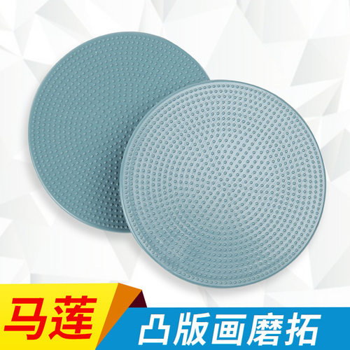 美术版画工具套装油墨木刻刀刻板