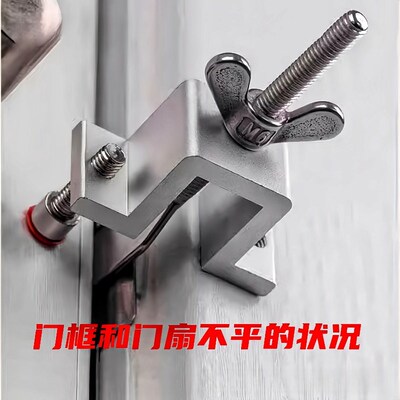 防开门内开门反锁神器防盗扣防撞顶门女生酒店挡门旅行独居门挡器