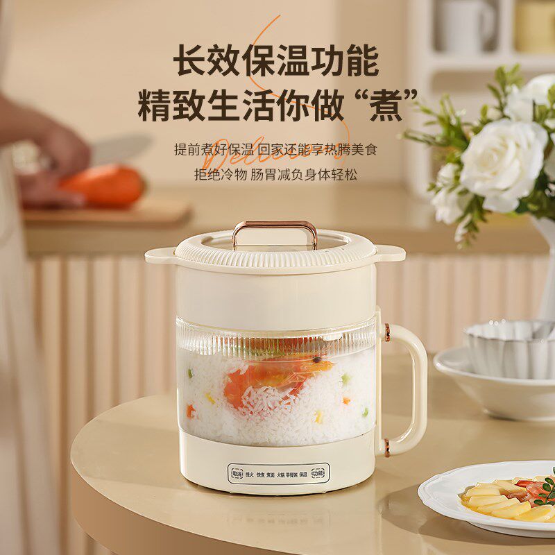 高硼硅玻璃电煮锅透明家用耐高温炖盅煮粥专用神器全自动泡面煮锅
