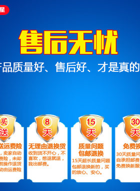 led驱动电源平板灯铜吸顶灯变压器启动整流器8W12W18W24W36W恒