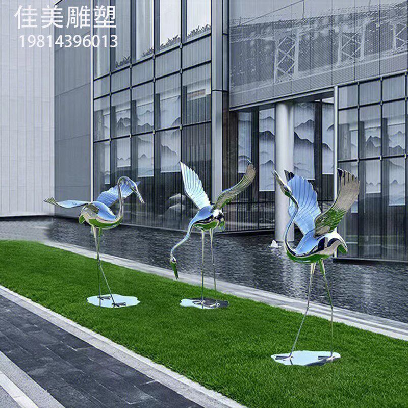 不锈钢仙鹤户外雕塑售楼处展厅园林景观火烈鸟水景装饰摆件艺术品