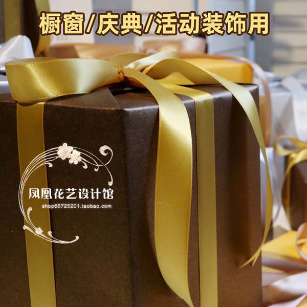 圣诞节装饰礼盒节日堆头橱窗装饰金色咖啡色银色方形定制礼盒道具