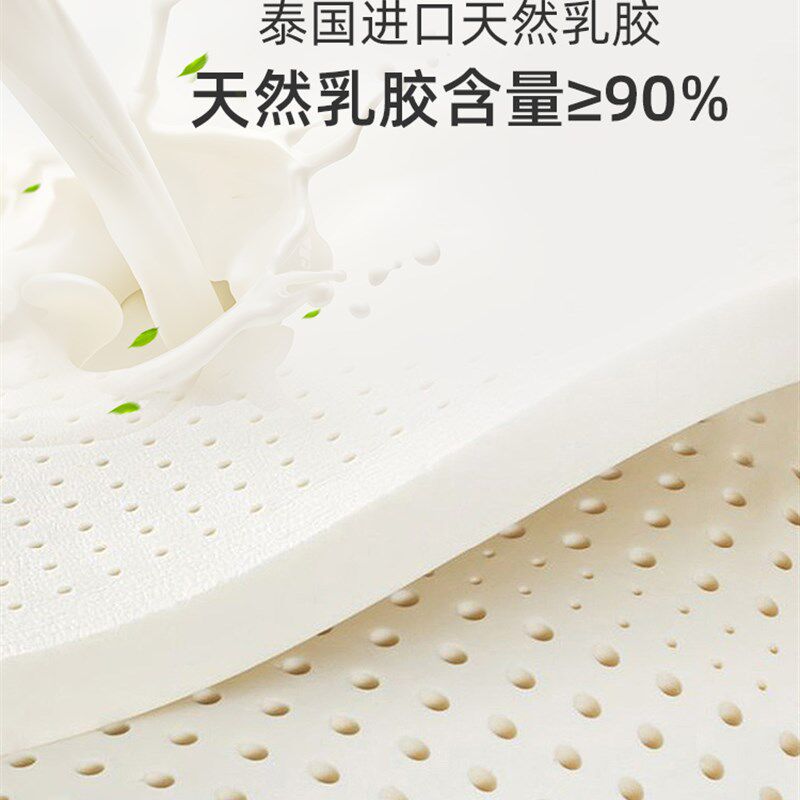 婴儿乳胶床垫儿童幼儿园拼接床专用褥垫宝宝床褥小垫子定制无甲醛