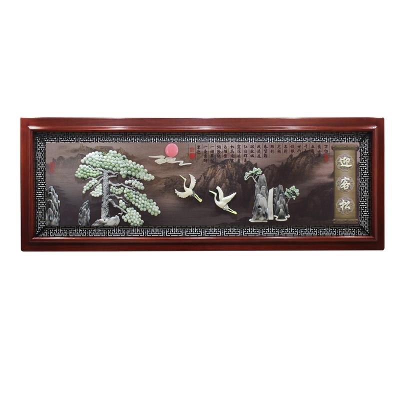 客厅沙发背景墙装饰画高档大气玉雕画中式餐厅挂画大幅高级感壁画