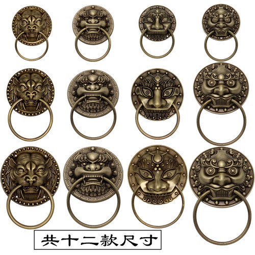 纯铜兽头门环拉手麒麟狮子老虎款仿古大门虎头拉手木门铜拉环复古