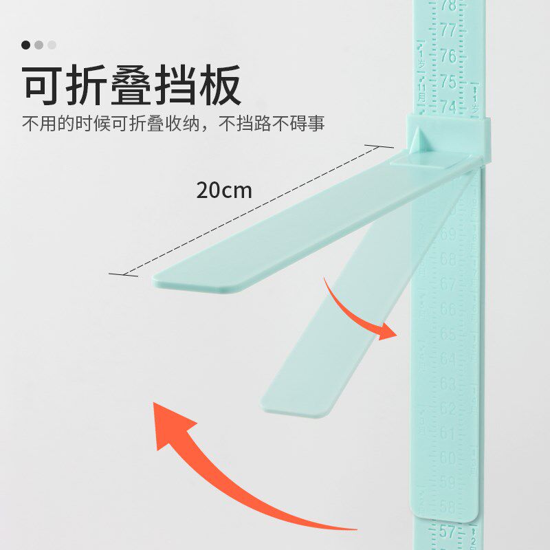 儿童身高测量仪杆标尺宝宝神器身高贴家用量身高精准墙贴可移动