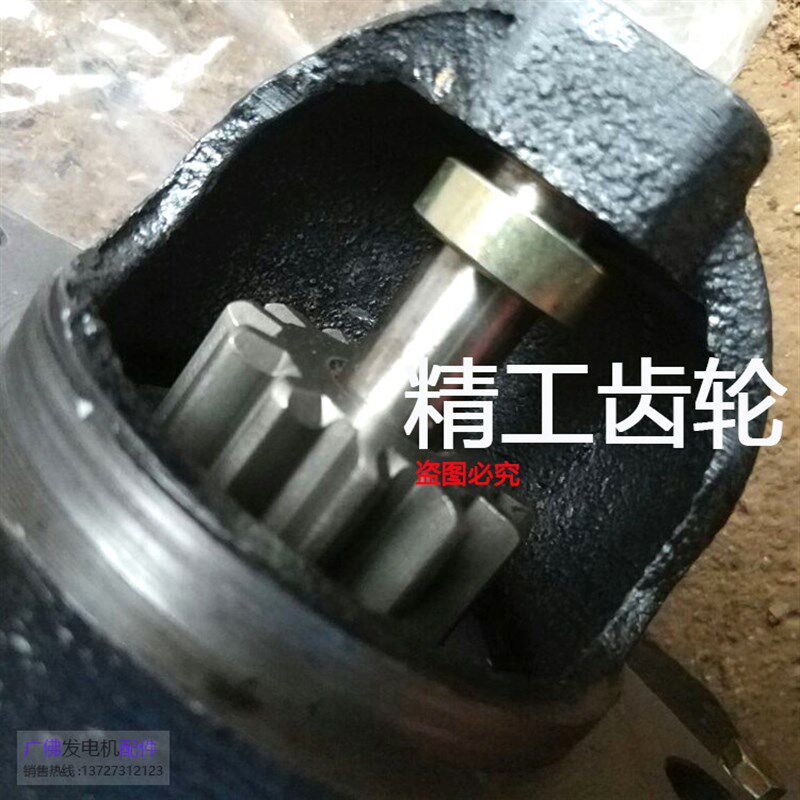 减速3q5a起动机12v配件农用拖拉时风摩托三轮车单缸柴油启动马达
