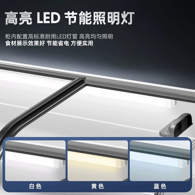 台式阶梯三轮车移动摆摊冰柜冷藏三层展示柜夜市商用保鲜炸串水果