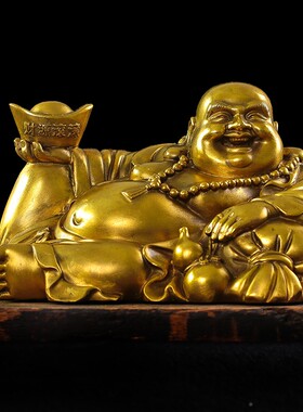 纯铜弥勒佛摆件 大肚笑佛卧佛 家居装饰工艺品客厅办公室礼品