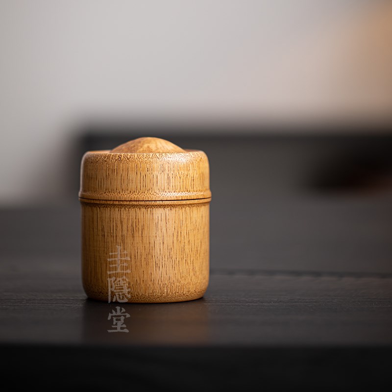 圭隐堂竹节茶叶罐大漆小号迷你便携香粉罐茶粉罐文玩茶道用具零配