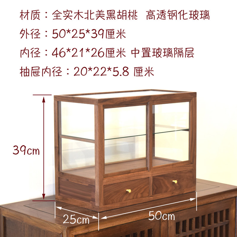 实木玻璃展示柜商场古玩店展览用家用玻璃柜茶具柜子宝笼首饰柜台