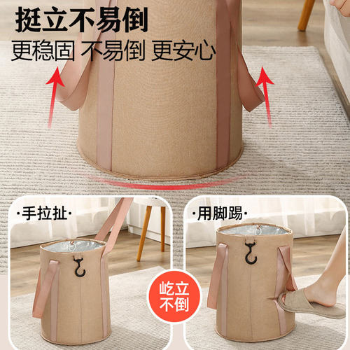 可折叠洗脚盆加深过小腿便携加长护膝电加热恒温熏蒸足浴桶泡脚袋